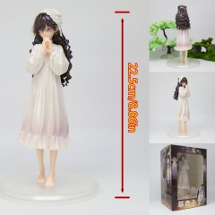 晚安菲奇子  22.5cm 吸塑+彩盒  385g