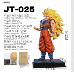 JT-025  2%超三悟空54CM  保利龙+纸箱