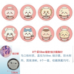 58mm 3 Styles 8PCS/SET Chiikawa Cartoon Pin Anime Tinplate Brooch