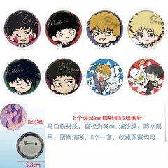 58mm 灵能百分百2 8款一套圆形镭射细沙膜胸针