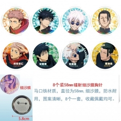 58mm 2 Styles 8PCS/SET Jujutsu Kaisen Cartoon Pin Anime Tinplate Brooch