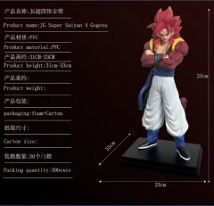 七龙珠 超四 悟吉塔 盒装手办 高33cm 一箱30个