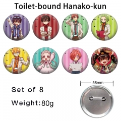 8PCS/SET 58mm Toilet-Bound Hanako-kun Cartoon Pin Anime Tinplate Brooch