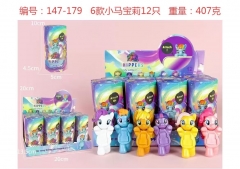 6款小马宝莉12只重量:407克