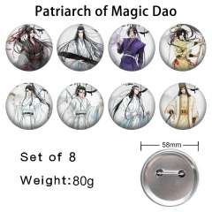 8PCS/SET 58mm Mo Dao Zu Shi Cartoon Pin Anime Tinplate Brooch
