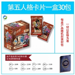 30PCS/SET Identity V Cartoon Anime Cards