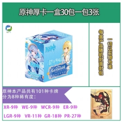 30PCS/SET Genshin Impact Cartoon Anime Cards