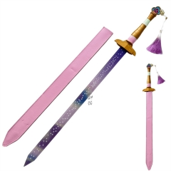 (Metal)105CM K-Pop: Demon Hunters Rumi‌ Katana Anime Metal Sword Weapon