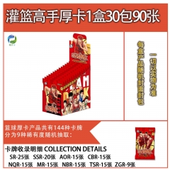 30PCS/SET Slam Dunk Cartoon Anime Cards
