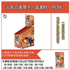30PCS/SET Naruto Cartoon Anime Cards