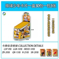 30PCS/SET Haikyuu Cartoon Anime Cards
