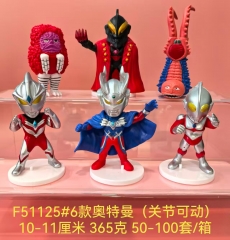 6PCS/SET 10-11CM Ultraman Cartoon Anime PVC Figures