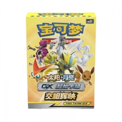 60PCS/SET Pokemon Cartoon Anime Cards