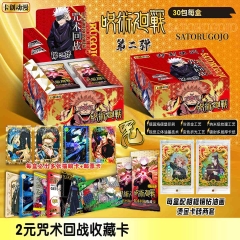 30PCS/SET Jujutsu Kaisen Cartoon Anime Cards