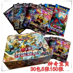 150PCS/SET Pokemon Cartoon Anime Cards