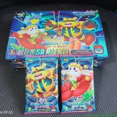 360PCS/SET Pokemon Cartoon Anime Acrylic Cards