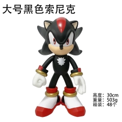30cm Sonic the Hedgehog Cartoon Anime PVC Figures