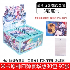 90PCS/SET Genshin Impact Cartoon Anime Cards