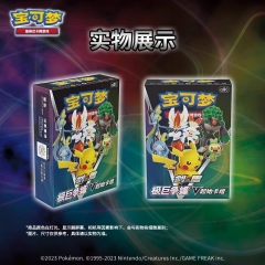 60PCS/SET Pokemon Cartoon Anime Cards
