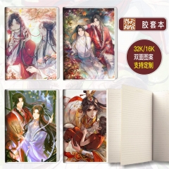 13*18.5cm 65Pages 44 Styles Heaven Official's Blessing Cartoon Students Anime Stationery Notebook
