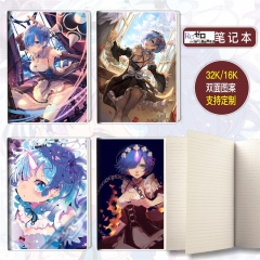异世界胶套本爱蜜莉雅学生礼品文具16k32k精致笔记本记事本明动漫