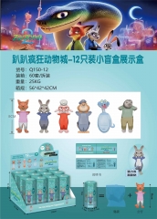 12PCS/SET 8CM Zootopia Cartoon Anime PVC Figures