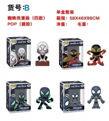 4PCS/SET 10CM POP Spider-Man Cartoon Anime PVC Figures