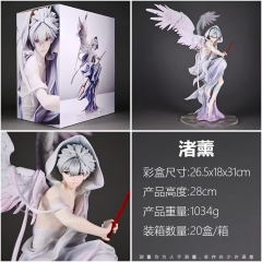 28cm EVA/Neon Genesis Evangelion Nagisa Kaworu Cartoon Anime PVC Figure