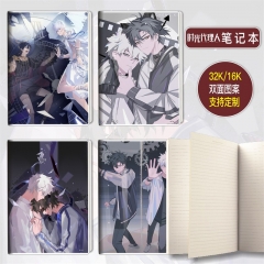 时光代理人笔记本子胶套记事本学生礼品文具B5胶套16k小32k记事簿