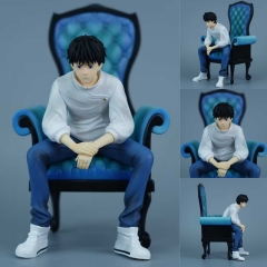 22.5CM Jujutsu Kaisen Okkotsu Yuta Cartoon Anime PVC Figure