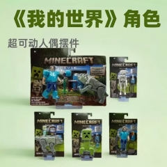 5 Styles Minecraft Cartoon Anime PVC Figure Toy