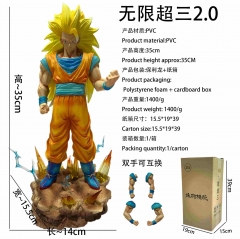 35cm无限超三2.0  保利龙+纸箱 双手可互换