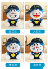 4 Styles Doraemon Cosplay Anime Plush Toy Doll