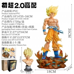 35CM CK-012 Dragon Ball Z Son Goku Anime PVC Figure Toy