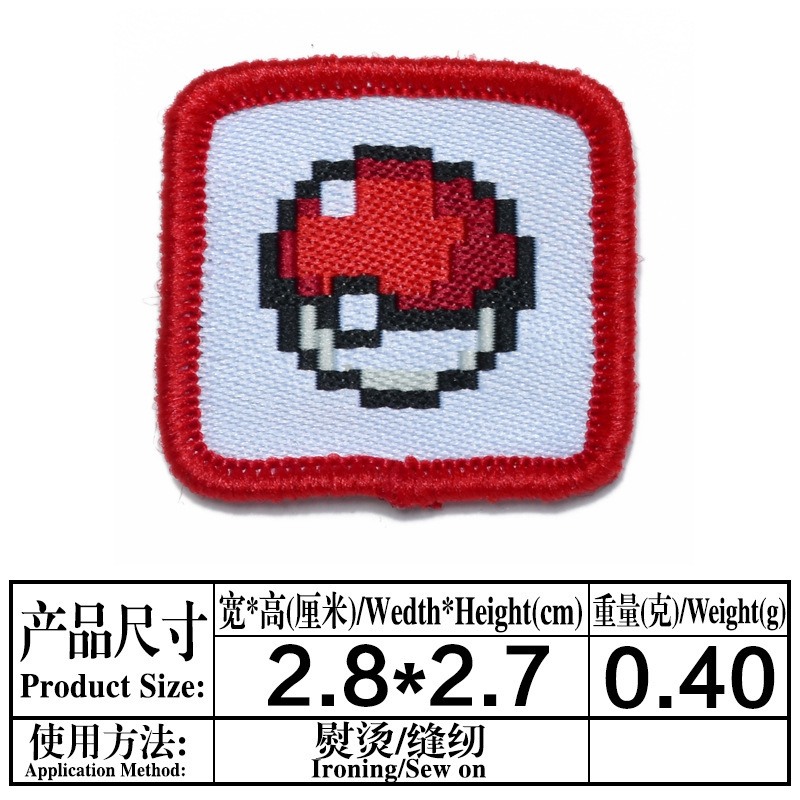 17