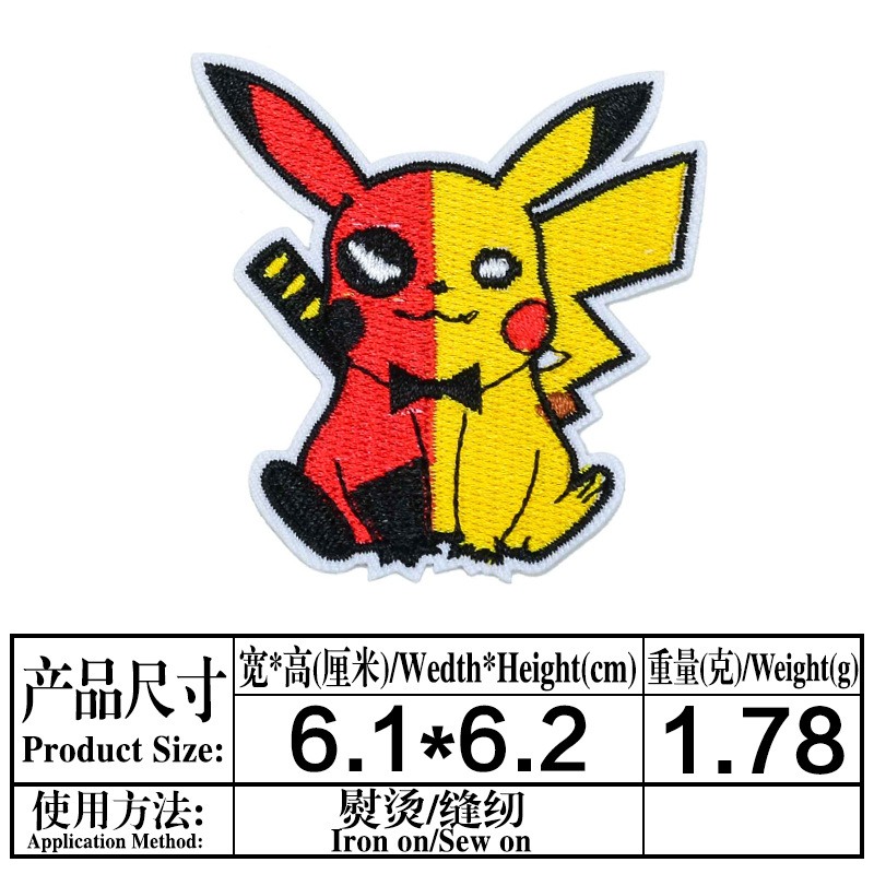 25