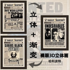 3 Styles Harry Potter Cartoon Anime 3D Poster Painting With Frame
