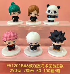 6PCS/SET 7CM Jujutsu Kaisen Cartoon Anime PVC Figures