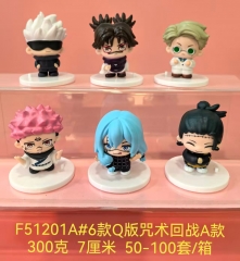 6PCS/SET 7CM Jujutsu Kaisen Cartoon Anime PVC Figures