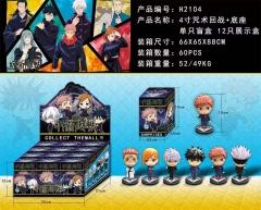 12PCS/SET Jujutsu Kaisen Cartoon Surprise Blind Box Anime PVC Figures