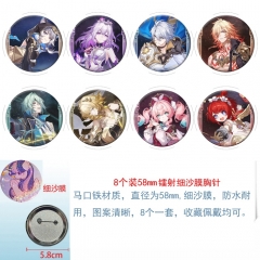 58mm 崩坏星穹铁道 8款一套圆形镭射细沙膜胸针