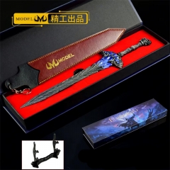 艾尔登法环游戏周边武器模型全金属工艺品礼盒版拉兹利辉石剑30CM