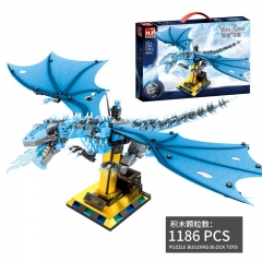 1186PCS Game of Thrones Viserion Plastic Anime Building Blocks Model Toy Doll