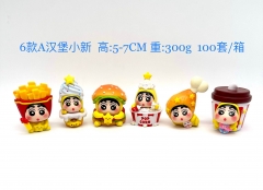 6款A汉堡小新 高:5-7CM 重:300g 100套/箱