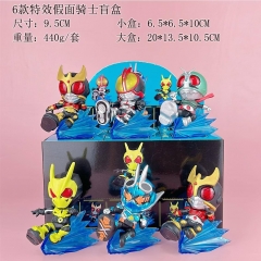 6PCS/SET 9.5cm Kamen Rider Ex-Aid Cartoon Mystery Blind Box Anime PVC Figure Toy