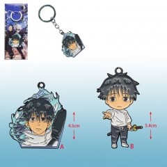 2 Styles Jujutsu Kaisen Cartoon Cosplay Anime Keychain