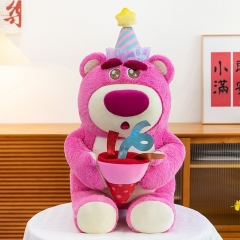 Lots-o'-Huggin' Bear Cartoon Anime Plush Toy Doll
