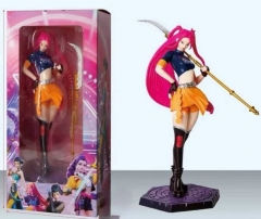 猎魔女团D款22CM251克