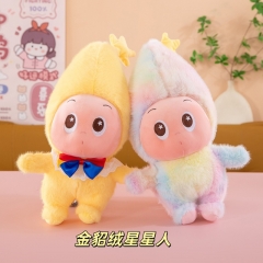2 Styles Cute Cartoon Anime Plush Toy Doll