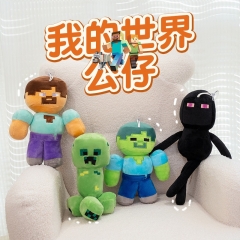 25cm 4 Styles Minecraft Cartoon Anime Plush Toy Doll